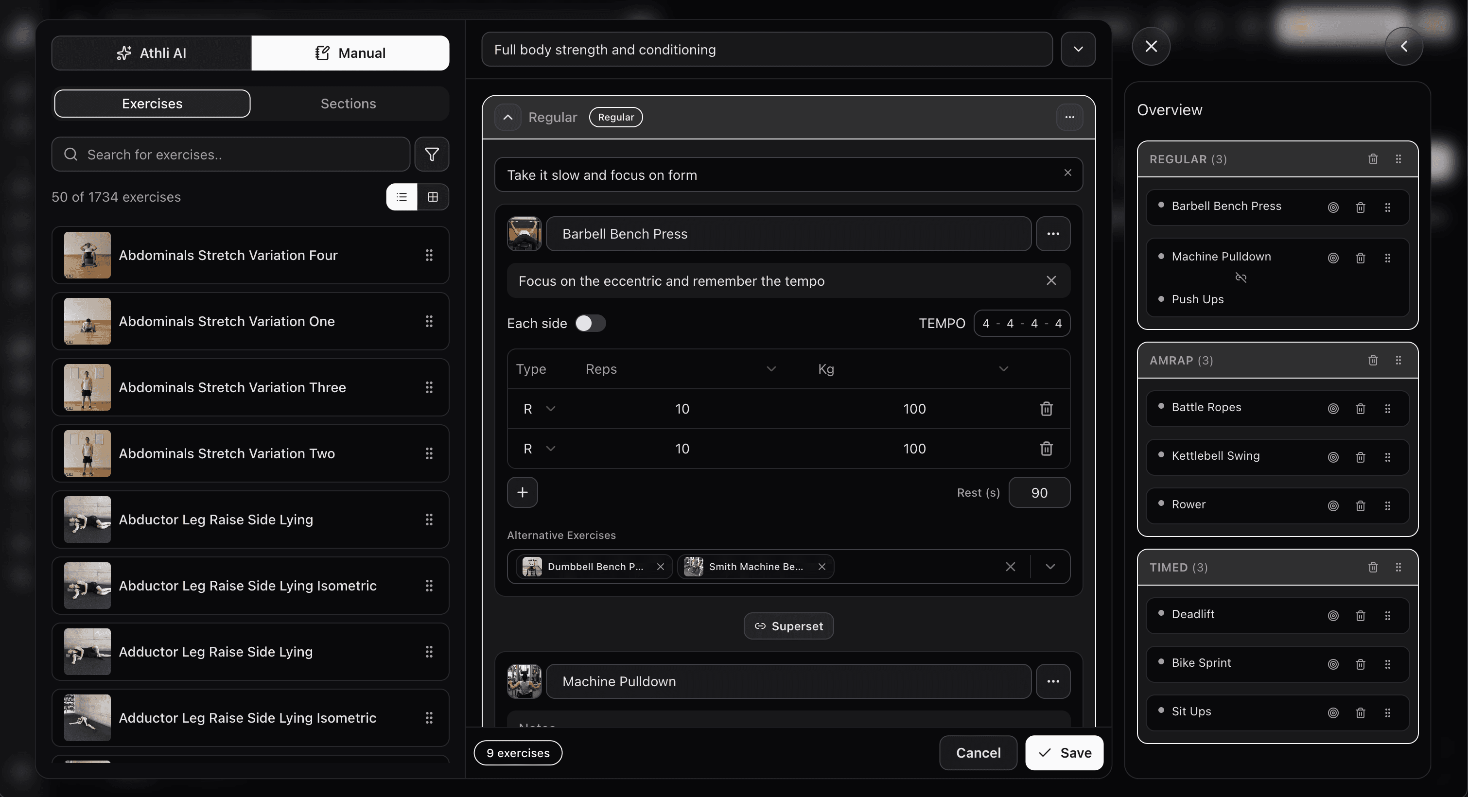 advanced-workout-builder feature screenshot