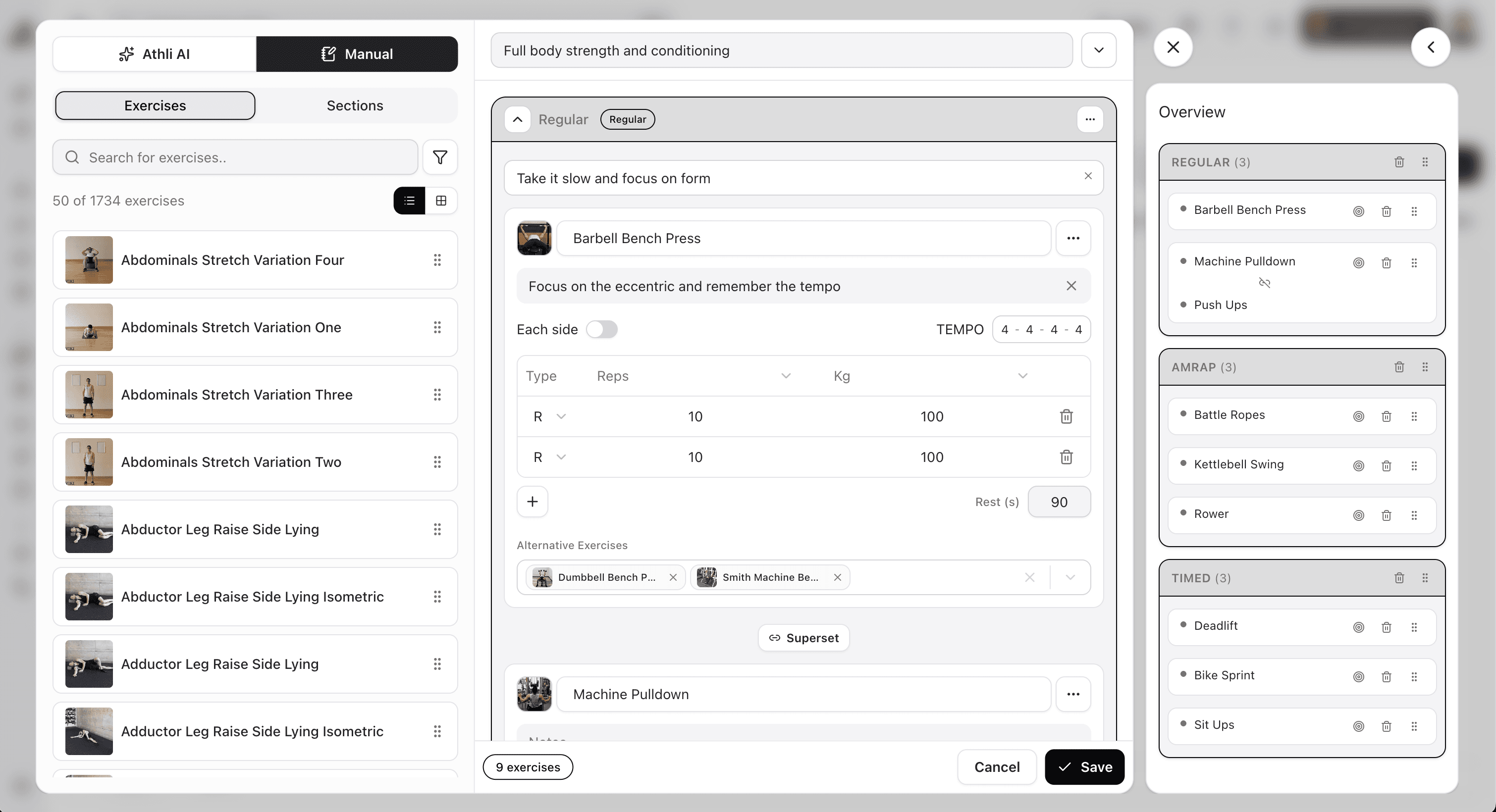 advanced-workout-builder feature screenshot